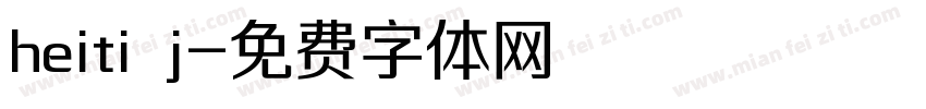 heiti j字体转换